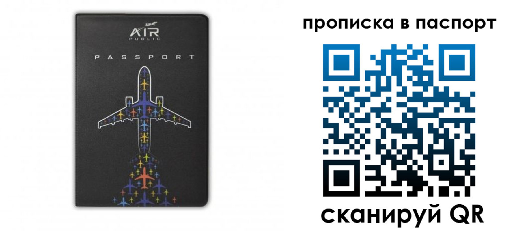 форма 3 в Белёве