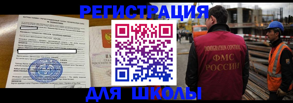 пропишу в квартире в Белёве